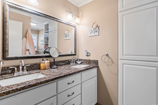 1108 Dobbins Drive, Searcy, AR 72143