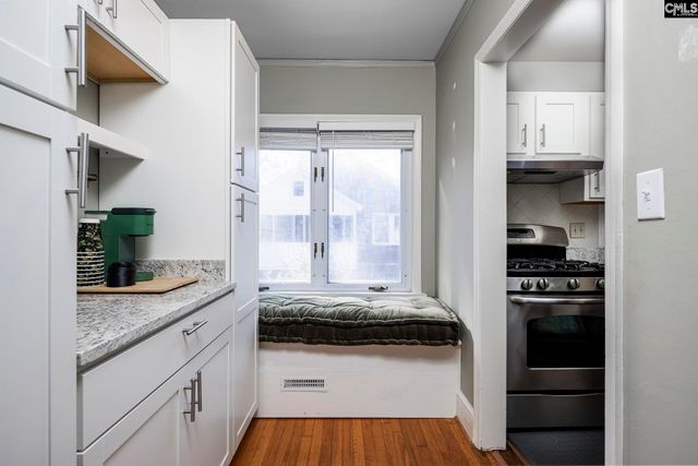 203 Academy Way, Columbia, SC 29206