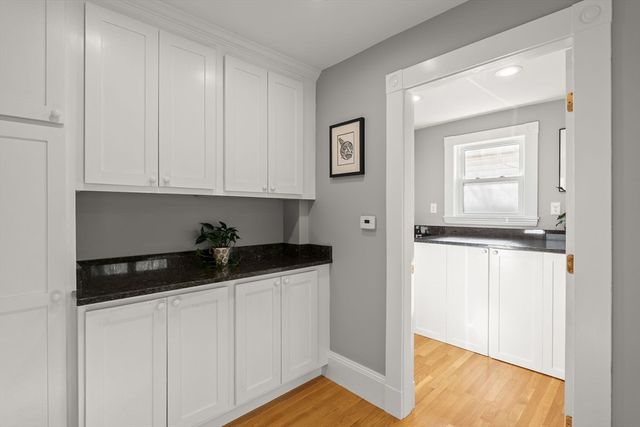 14 Aerial St, Arlington, MA 02474