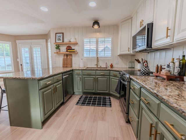 4103 S 2175 W, Roy, UT 84067