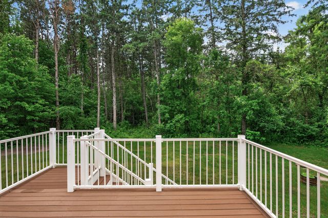 900 Evergreen Trail, Blaine, MN 55014