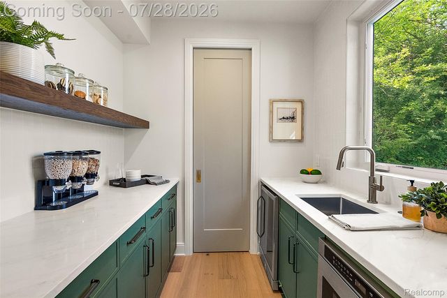 3919 Woodland Avenue, Royal Oak, MI 48073