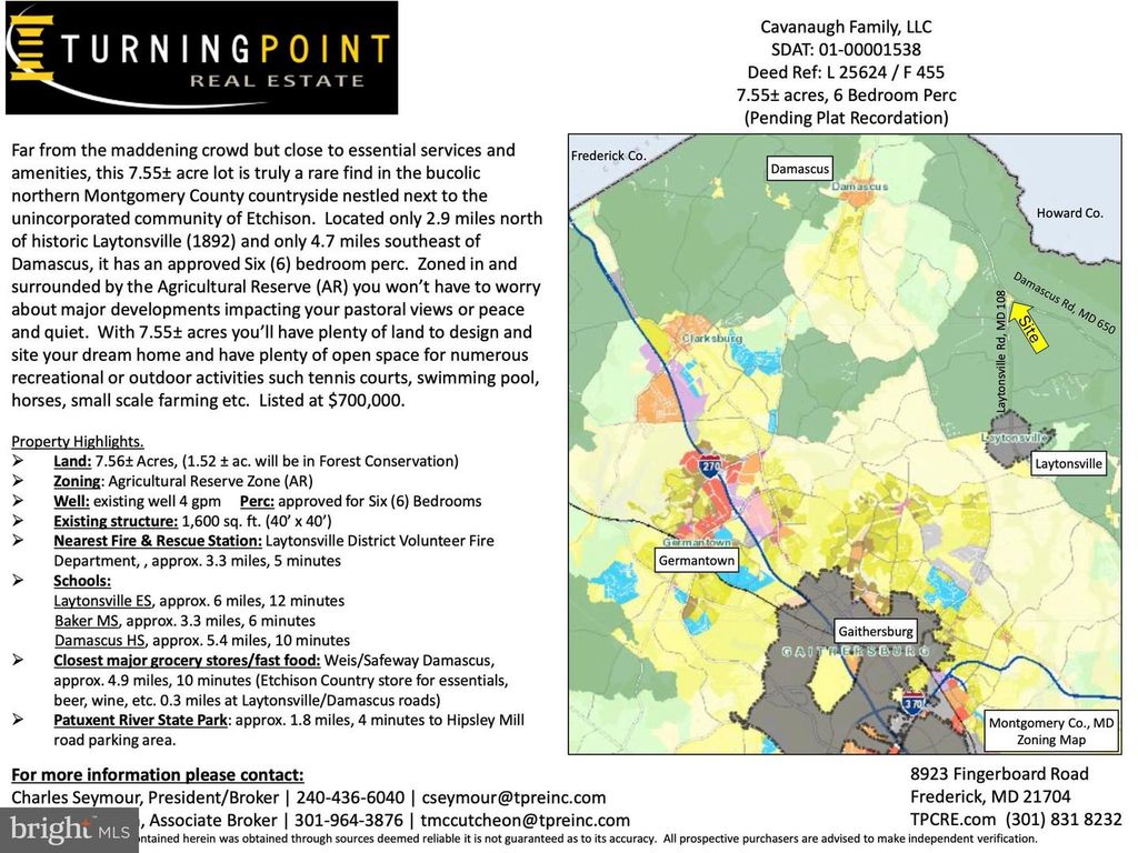 DAMASCUS RD, Gaithersburg, MD 20882