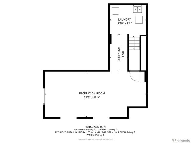 125 N Holcomb St, Castle Rock, CO 80104