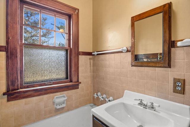 761 South Street, Elgin, IL 60123