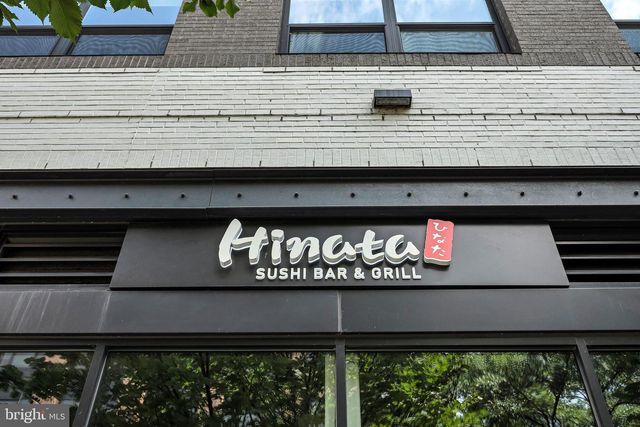 1820 CARPENTER RD, Alexandria, VA 22314