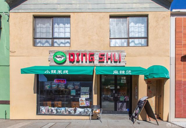 1239 6th Avenue, San Francisco, CA 94122