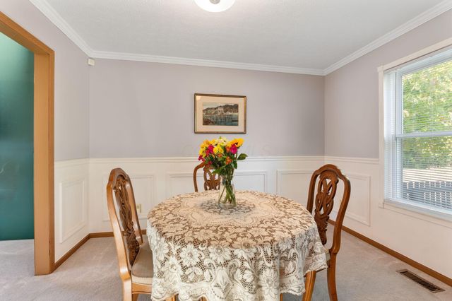 633 Rainbow Drive, Marysville, OH 43040