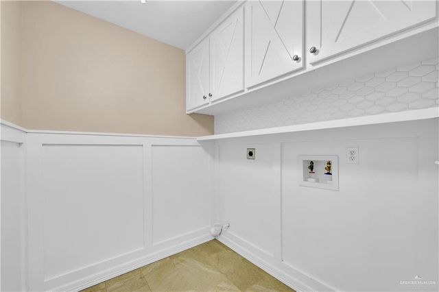 2105 Sunrise Lane, Mission, TX 78574