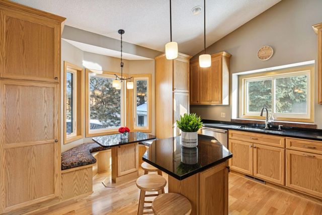 1507 Arden Vista Court, Arden Hills, MN 55112