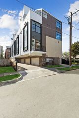 426 Melba Street 102, Dallas, TX 75208