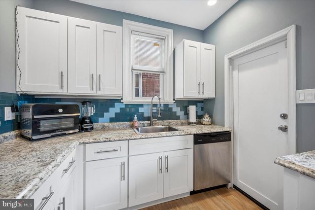 873 GRANITE ST, Philadelphia, PA 19124