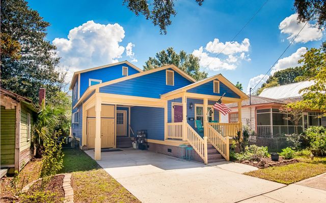 328 Queen St., Georgetown, SC 29440