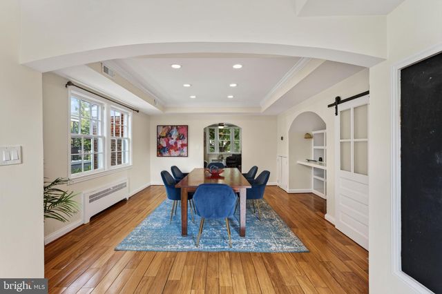 1317 ALLISON ST NE, Washington, DC 20017