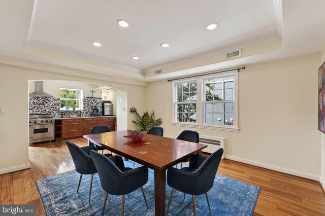 1317 ALLISON ST NE, Washington, DC 20017