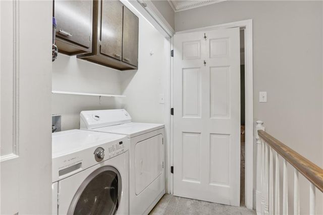 1601 Executive Park Lane NE, Atlanta, GA 30329