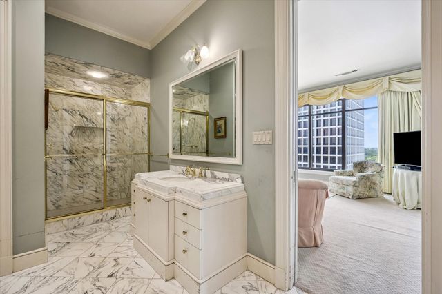 2121 Kirby Drive 7NE, Houston, TX 77019