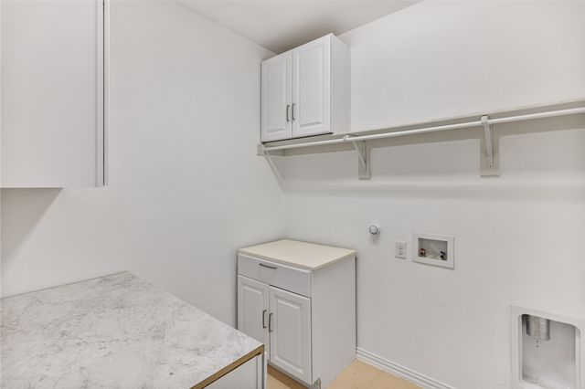 14152 Santa Ann Street, Frisco, TX 75035