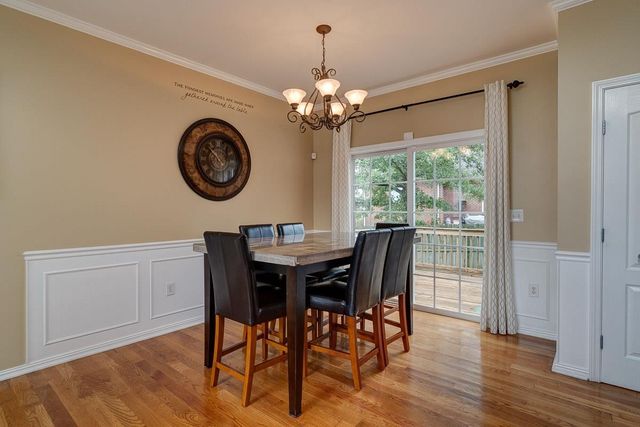 403 Carmel Dr, Murfreesboro, TN 37128