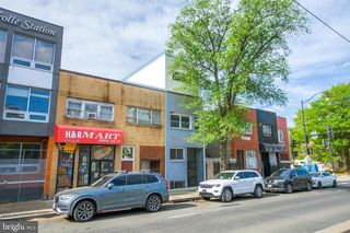 1809 BENNING RD NE, Washington, DC 20002