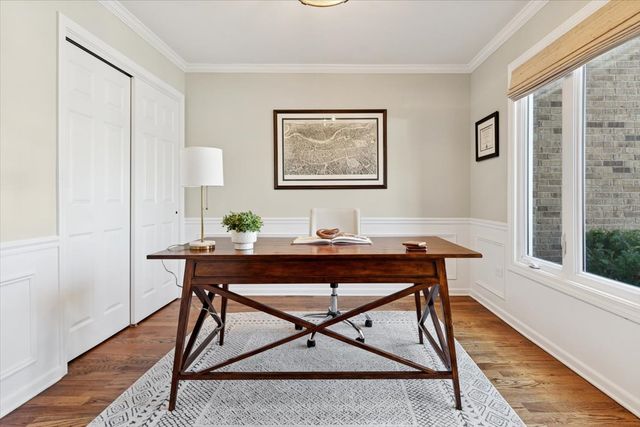 2243 Aster Court, Naperville, IL 60565