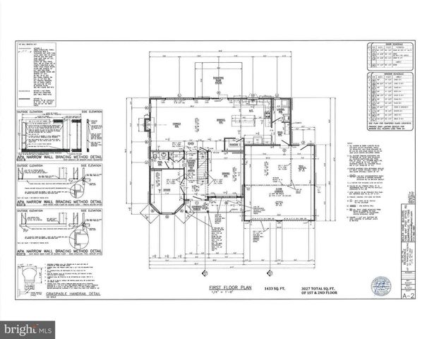 121 NEWVILLE RD, Elizabethtown, PA 17022