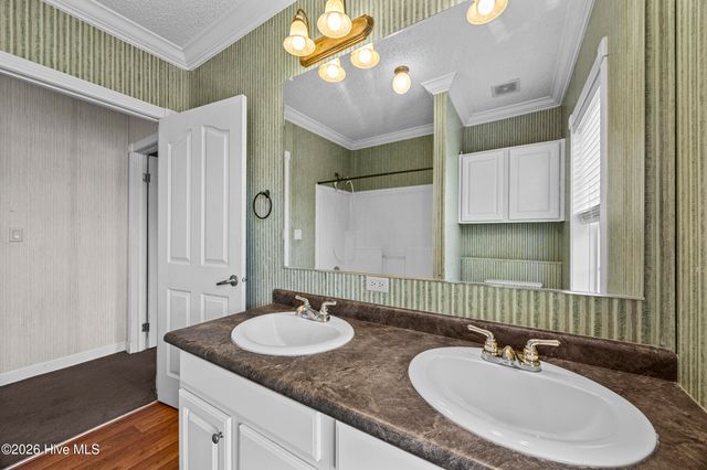2041 Bay Road, Wallace, NC 28466
