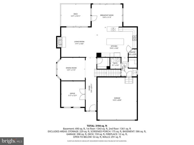 1113 MANY LN, Bel Air, MD 21014