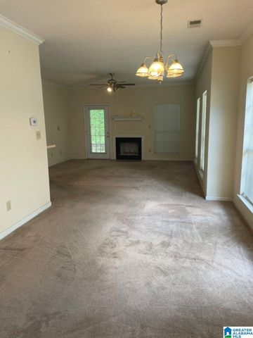 4530 CADES COVE DRIVE, Gardendale, AL 35071