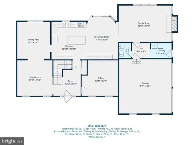 418 VAN GLEASON DR, Collegeville, PA 19426