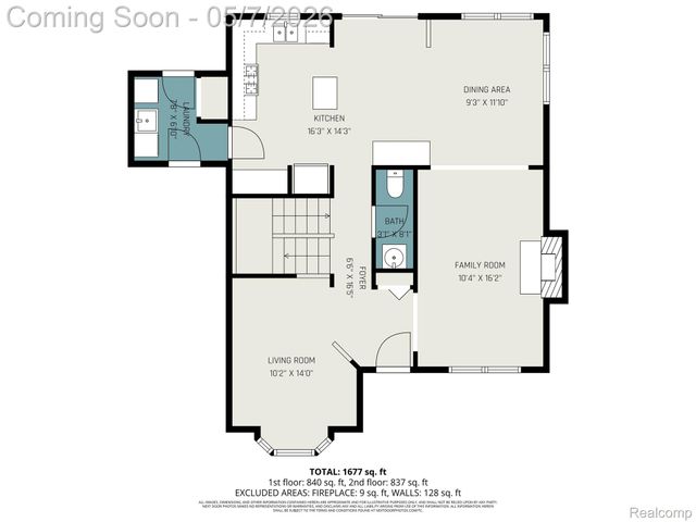 7843 Briarbrook Drive, Ypsilanti Charter Township, MI 48197