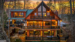 176 Katahdin Drive, Mineral Bluff, GA 30559