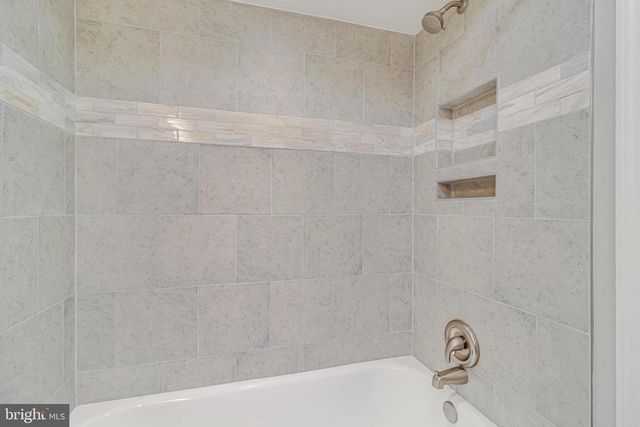 4651 GROSBEAK PL, Waldorf, MD 20603