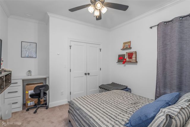 1356 Quincy Drive, Bossier City, LA 71111