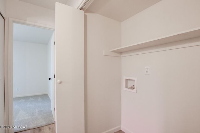 5665 S Catalina Avenue, Tucson, AZ 85706