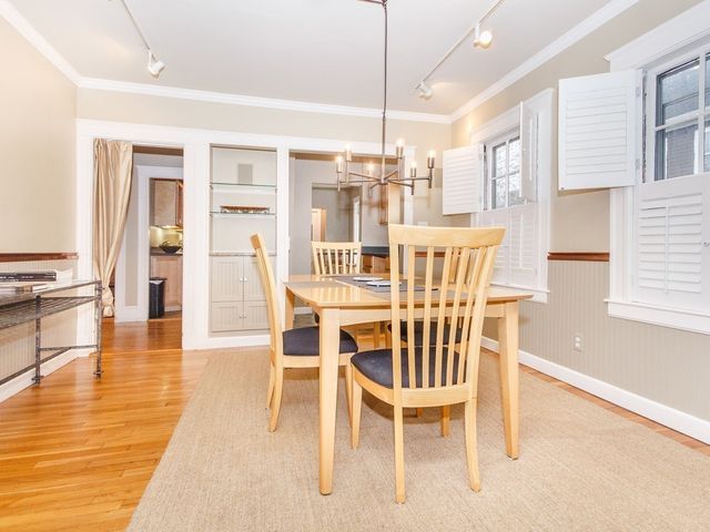 62 Granville Rd 1, Cambridge, MA 02138