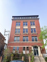 1470 W Carmen Avenue 301, Chicago, IL 60640