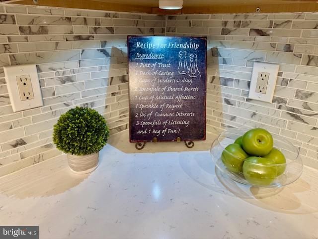 2510 PAINTER CT, Annapolis, MD 21401