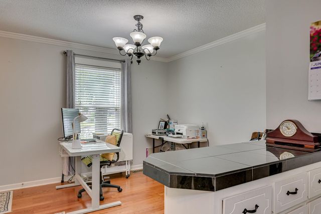 1414 Brookgreen Drive, North Augusta, SC 29841