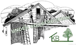 4695 College Avenue, Conway, AR 72034