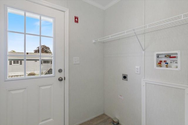 84 Caddy Drive, Salem, NH 03079