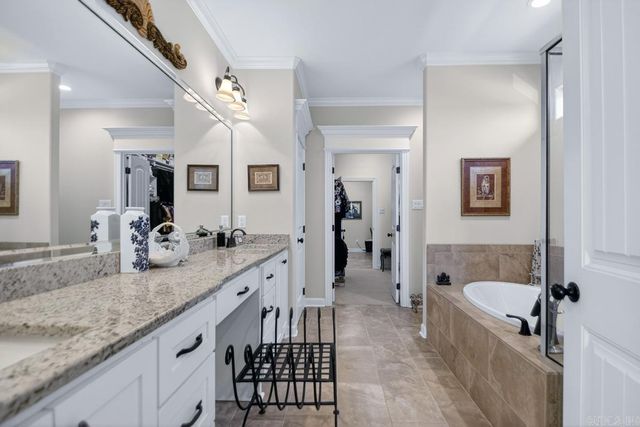 8025 Austin Gardens Court, Sherwood, AR 72120