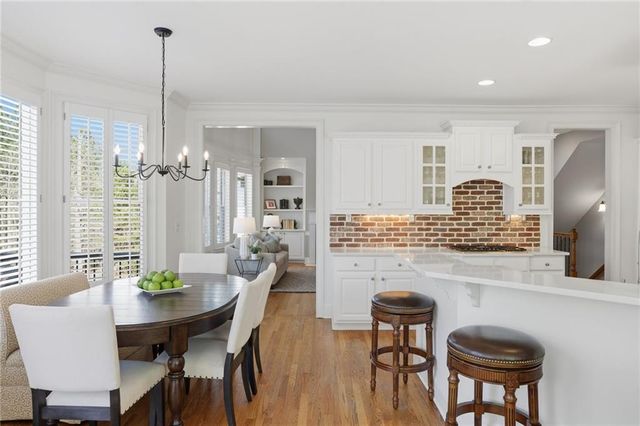 5248 Sterling Cove Court, Smyrna, GA 30126