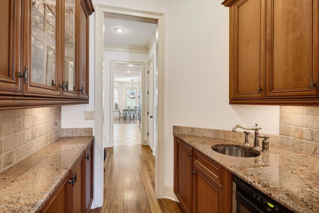 7571 TAGG DR, Germantown, TN 38138