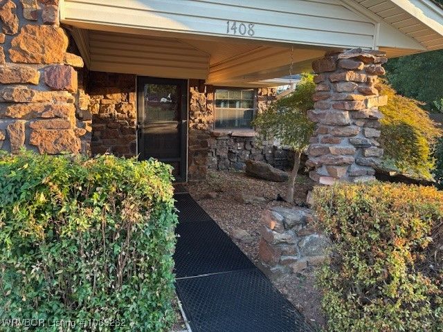 1408 LESSLEY Lane, Sallisaw, OK 74955