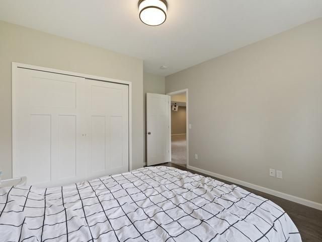 20897 Glade Avenue, Lakeville, MN 55044