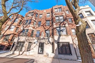 3727 N Pine Grove Avenue 306, Chicago, IL 60613