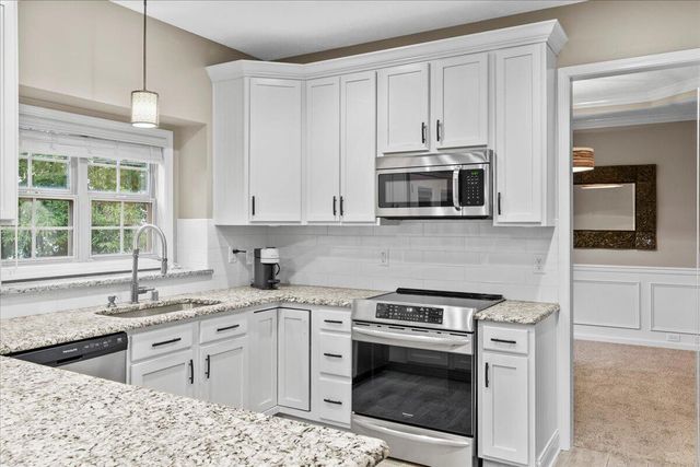 340 Meadowcrest Park, Lexington, KY 40515