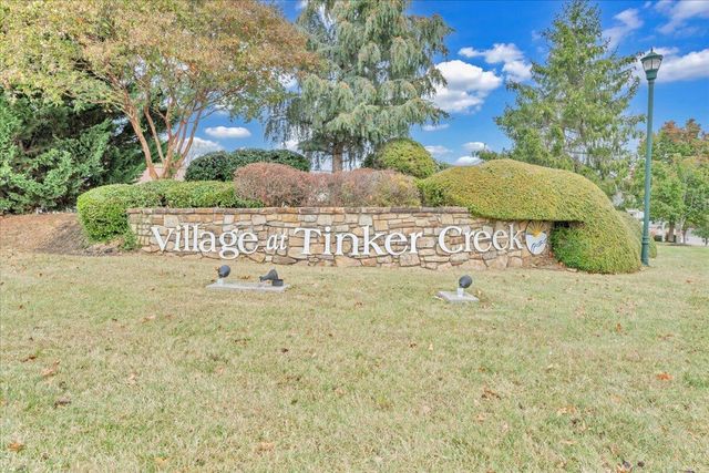 1152 Cardiff CT, Roanoke, VA 24019