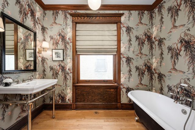 2063 N Humboldt Boulevard, Chicago, IL 60647